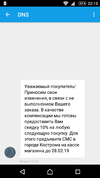 -BbT0_G588Y.webp -BbT0_G588Y.webp