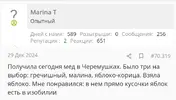 Screenshot_2025-12-15-18-23-12-263_com.brave.browser.webp