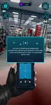 Screenshot_20251216-134320_Wind of Luck AR Anomaly.webp