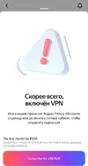 Screenshot_20251217-001603_DualSpace.webp