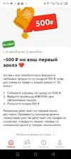 Screenshot_20251217-012926.webp