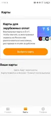 1765981559229.webp