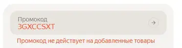 1766009101402.webp