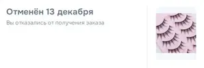 ред.webp