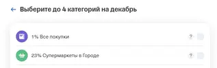 Screenshot_611.webp