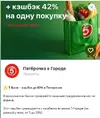 Screenshot_609.webp
