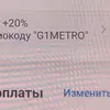Screenshot_2025-12-18-17-44-54-91_99c04817c0de5652397fc8b56c3b3817~01.webp