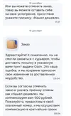 Screenshot_20251219_095328.webp