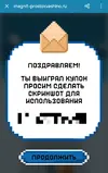 Screenshot_2025-12-19-10-47-14-332_mark.via.gp-edit.webp