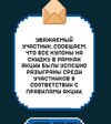 IMG_20251219_173542.webp