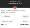 p2eUMccuBmtq0KBq0OZdQNuwKb-kRDPNfN2RRii339OL2RHqQtuLTI4fALedL5At5EaOhCCas5Gg_8ThuzmjEKCK.webp