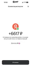 1766217957798.webp