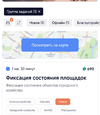 1000036891.webp
