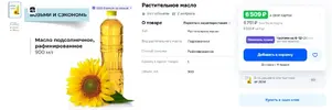 Screenshot_2.webp