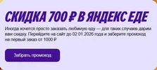 700_1000.webp