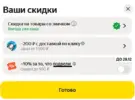 1766362072487.webp
