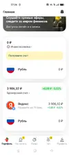 Screenshot_2025-12-22-07-24-02-17_31a27bd52d1fe1eb6a72617c92a07ea4.webp