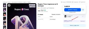 Screenshot_3.webp