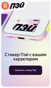 Screenshot_20251223-061815_Chrome.webp
