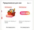 Screenshot_20251223_111552.webp