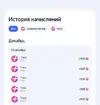 2343244в3bf.webp