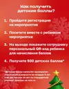 upload_2025_12_23_19_58_35_283.webp