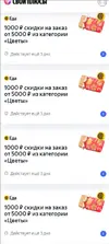 1766531856393.webp