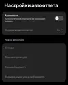 Screenshot_2025-12-24-19-28-12-916_com.android.phone-edit.webp