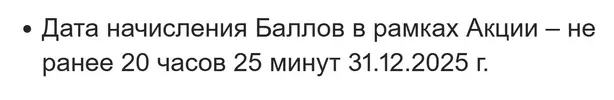 1766605820752.webp