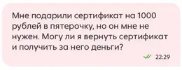 1766606037739.webp