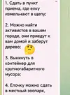 IMG_20251225_142036.webp