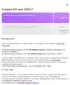 1766690592299.webp