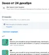 1766739188436.webp