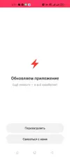 Screenshot_2025-12-26-14-31-10-12_df38fac376a1f5dac155d8460bcca7a1.webp