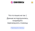 1000243706.webp
