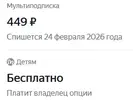 1766751966539.webp