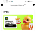 Screenshot_20251226_162154.webp