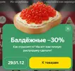 1766797479211.webp