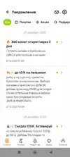 GOtdezbDCVt5NGyyrJRuPtA0c3kDjTE8-ObSx6mL6fKqZvG2c-J-Dmv4IU9odi9ZVRuxwFigI49t6aZhp-zIqrKH.webp