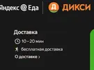 333.webp