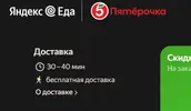 444.webp