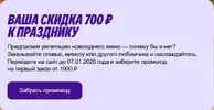 1766847042596.webp