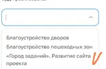 Screenshot_2025-12-28-11-44-24-329_com.vivaldi.browser-edit.webp