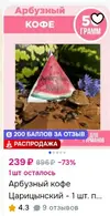 Screenshot_20251228-152230_One UI Home.webp
