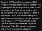 2025-12-29022118.webp