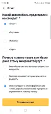 5373165565641429886.webp