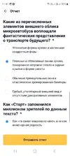 5373165565641429885.webp