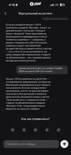 1767006831168.webp