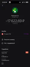 1767030902441.webp