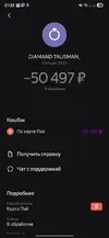 1767032448905.webp